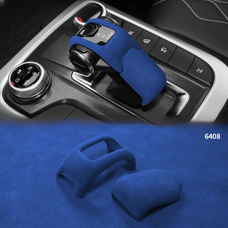 Gear Shift Protective Cover for GWM TANK 300 - HOT GWM