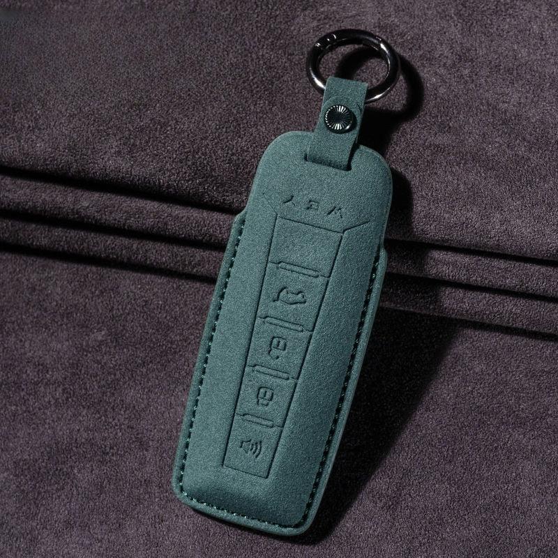 Suede Leather Key Cover for GWM WEY 05 & WEY 03