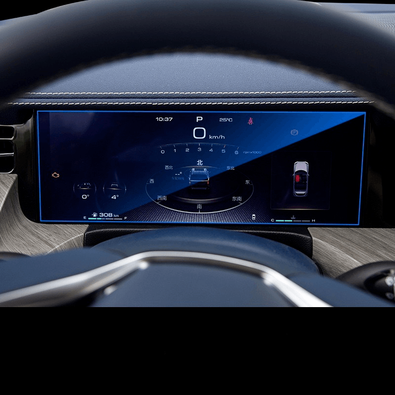 Navigation Touch Screen & Instrument screen Protector for GWM TANK 500 - HOT GWM